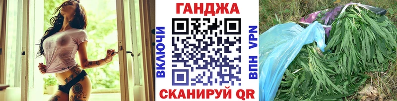 Купить наркотик аптеки Енисейск КОКАИН  Alpha-PVP  ГАШ  KRAKEN ссылка  Мефедрон 
