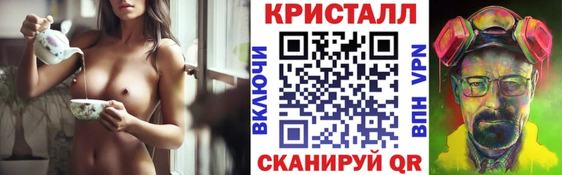 АМФ 98%  Енисейск 