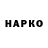 Canna-Cookies конопля Shukurillo Shukurillo