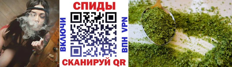 Бутират бутик  закладка  Енисейск 