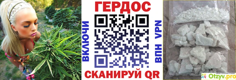 купить наркотики сайты  МЕГА онион  ГЕРОИН белый  Енисейск 