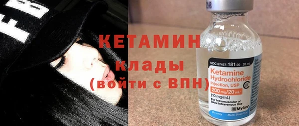 скорость Горнозаводск