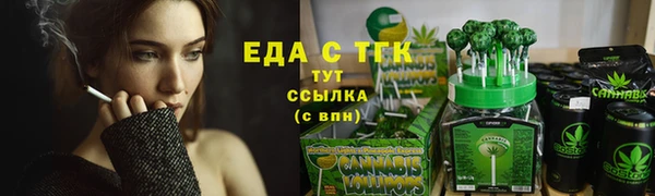 прущие крисы Гусев