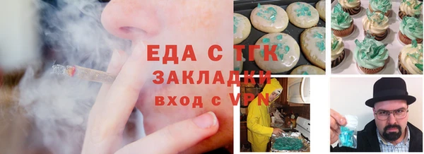 крисы Вязники