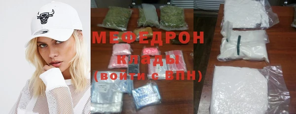 скорость Горнозаводск