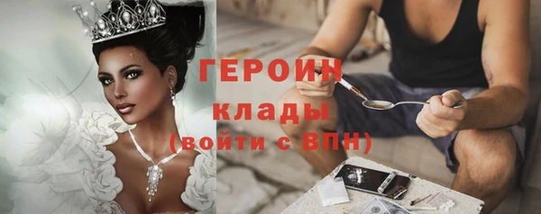 mdpv Володарск