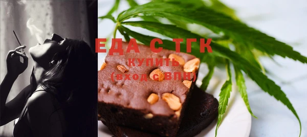 марки nbome Вязьма
