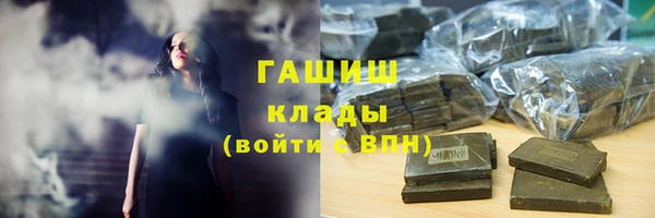 ешки Бежецк