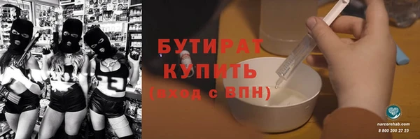 скорость Горнозаводск