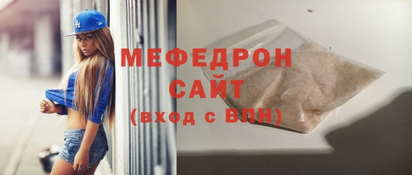 героин Волосово
