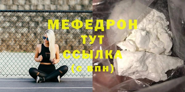 марки nbome Вязьма