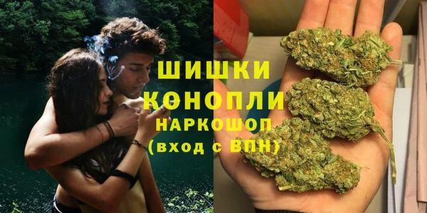 марки nbome Вязьма