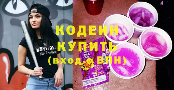 крисы Вязники