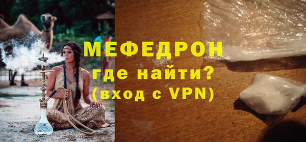 крисы Вязники