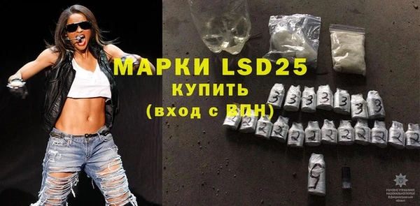 крисы Вязники