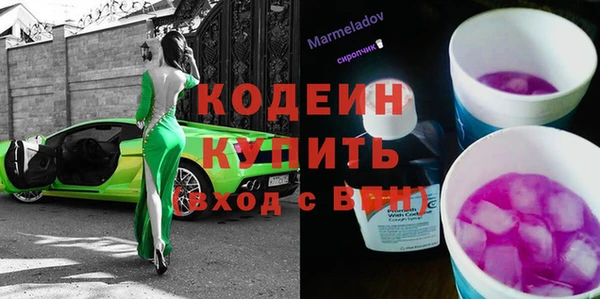 СК Белая Калитва