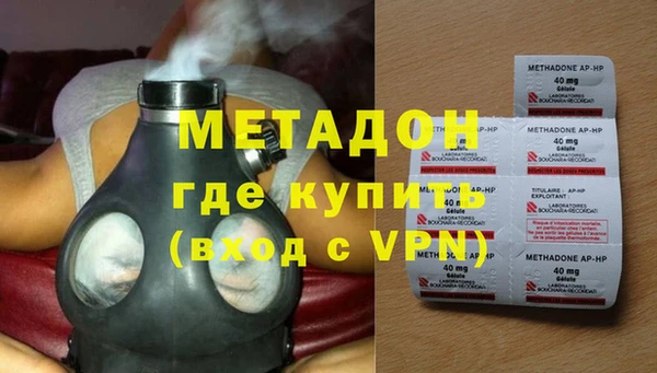 СК Гусиноозёрск