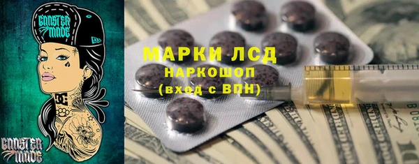 крисы Вязники