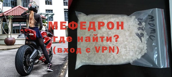 крисы Вязники