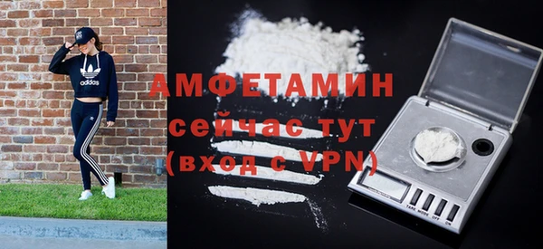 крисы Вязники