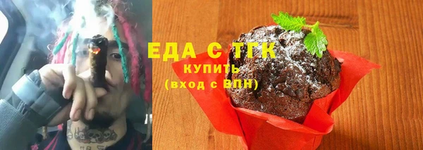 крисы Вязники