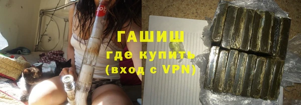 крисы Вязники