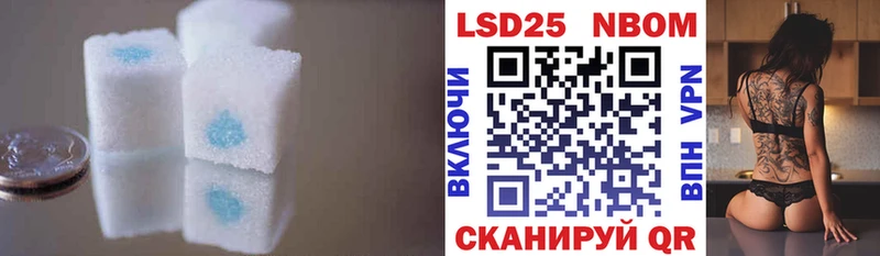 LSD-25 экстази ecstasy  Енисейск 