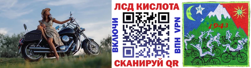 Наркотические марки 1,8мг  площадка как зайти  Енисейск  цены  