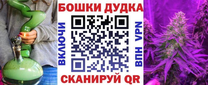 Конопля AK-47 Енисейск